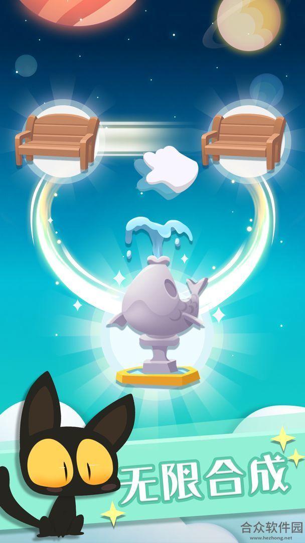 <a href=https://www.hezhong.net/app/miaoxinglvxing.html target=_blank class=infotextkey>喵星旅行下载</a>