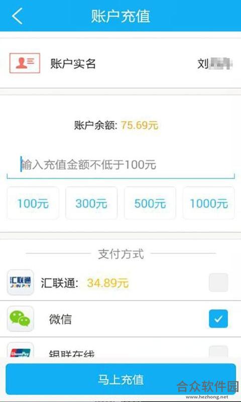 <a href=https://www.hezhong.net/app/lexiangqiancheng.html target=_blank class=infotextkey>乐享黔程下载</a>