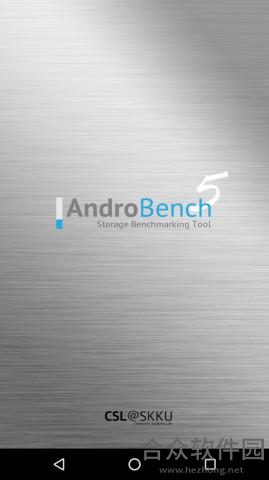 androbench