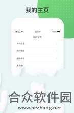 多刷手机版最新版 v20200918.2.1.0