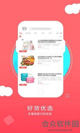 券游记
