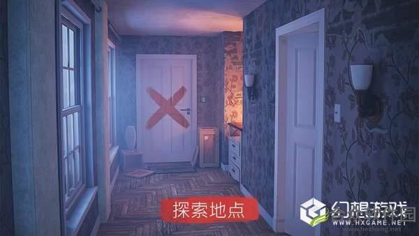 聚光灯X密室逃脱
