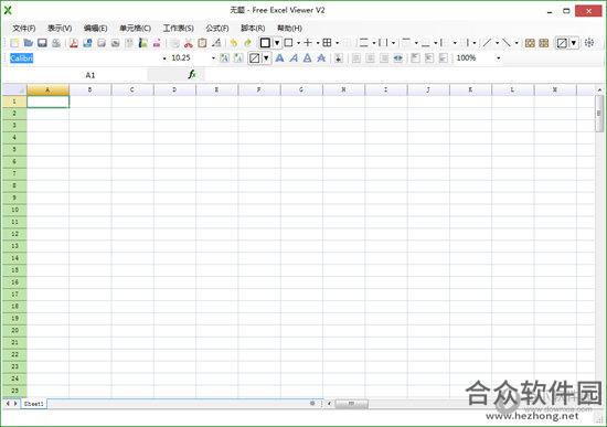 FreeExcelViewer文件编辑器官方版 v2.1