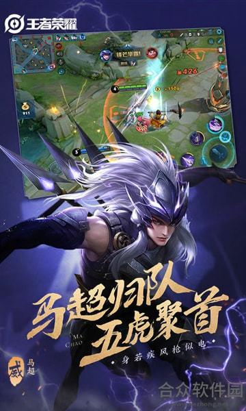 <a href=https://www.hezhong.net/app/wangzherongyaojinengfuzhuxian.html target=_blank class=infotextkey>王者荣耀技能辅助线下载</a> v2.0 安卓最新版