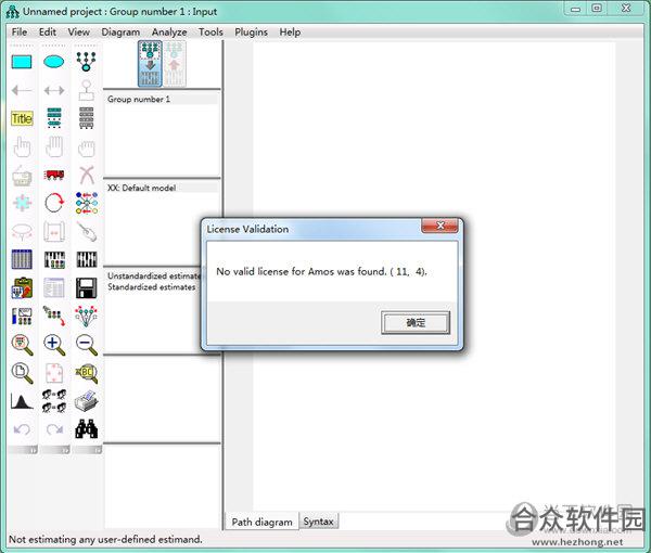 ibm spss amos v24.0 中文免费版