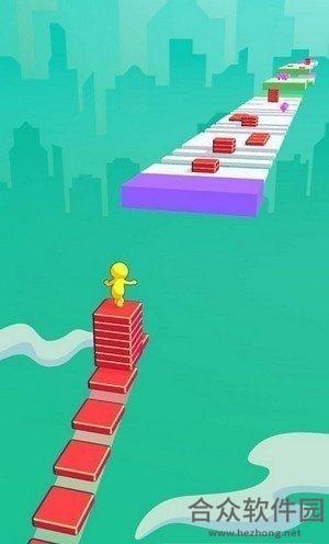 建造道路