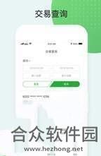 多刷