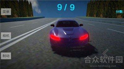 <a href=https://www.hezhong.net/app/lalisaichewang.html target=_blank class=infotextkey>拉力赛车王下载</a>