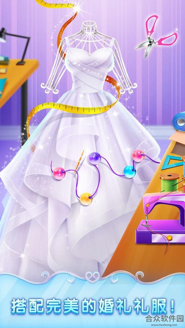 <a href=https://www.hezhong.net/app/bingxuehuangjiahunli2.html target=_blank class=infotextkey>冰雪皇家婚礼2下载</a>