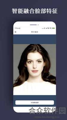 修复照片app