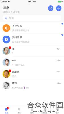 <a href=https://www.hezhong.net/app/xiaotoushifu.html target=_blank class=infotextkey>小头师傅app</a>下载