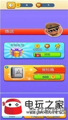 <a href=https://www.hezhong.net/app/paokufengbao.html target=_blank class=infotextkey>跑酷风暴下载</a>