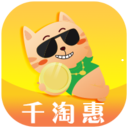 千淘惠app下载