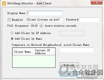 WinSleep Monitor下载