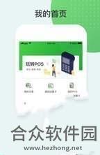 多刷app下载
