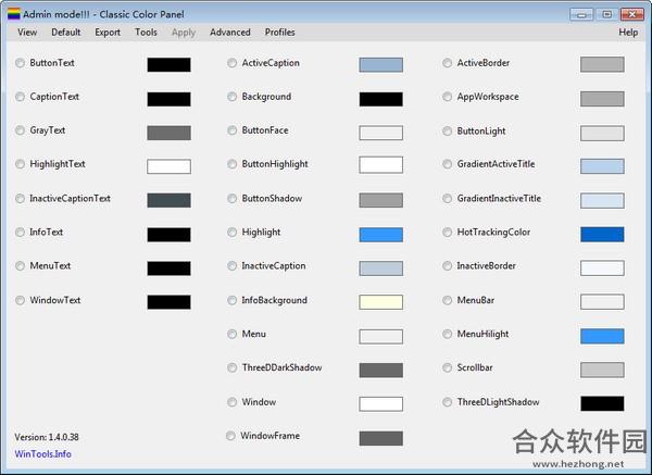 Classic Color Panel(系统窗口颜色修改工具)下载 1.10 免费版