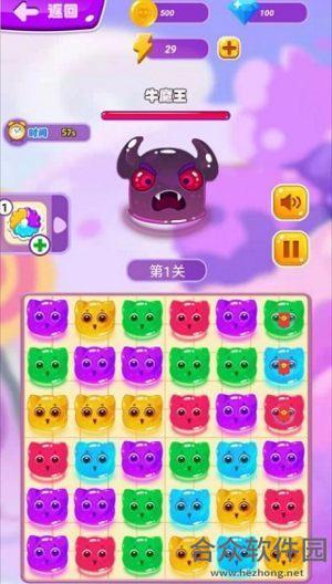 <a href=https://www.hezhong.net/app/mengmiaoxiaoxiaoxiao.html target=_blank class=infotextkey>萌喵消消消红包版手游</a>v1.9 安卓最新版