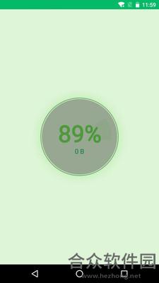 <a href=https://www.hezhong.net/app/neicunqinglizhushou.html target=_blank class=infotextkey>内存清理助手app</a>下载