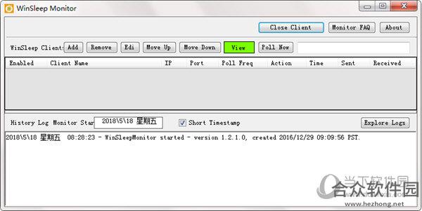 WinSleep Monitor(电脑远程监控软件) v1.2.1.0 官方版