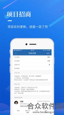 选哪儿官方版安卓版 v1.6.0 最新版