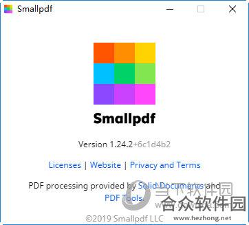 Smallpdf下载