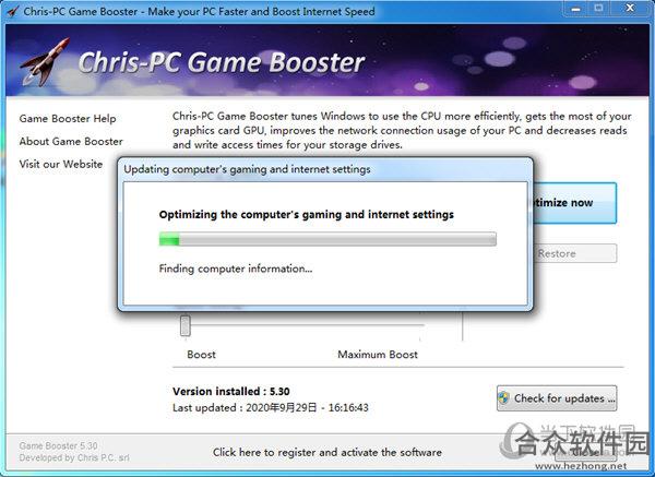 Chris-PC Game Booster下载