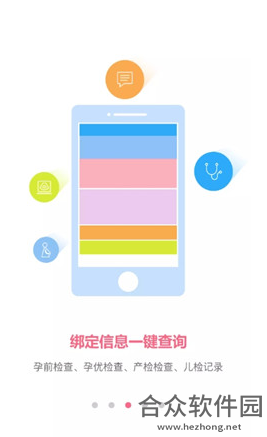 小蝌蚪安卓版
