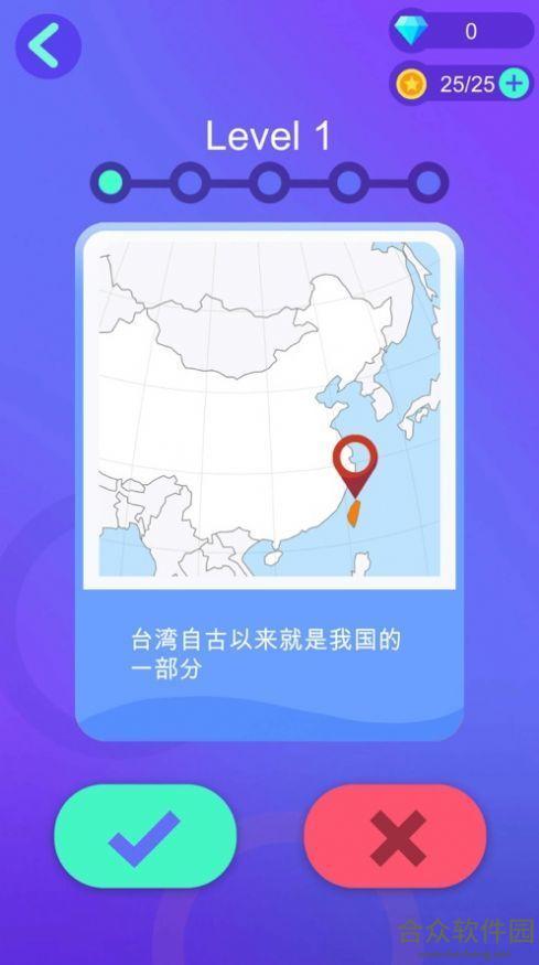 <a href=https://www.hezhong.net/app/gongxilaoban.html target=_blank class=infotextkey>恭喜老板下载</a>