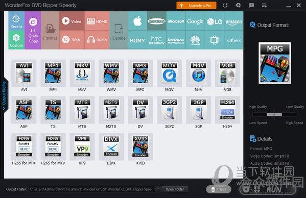 WonderFox Free DVD Ripper Speedy下载