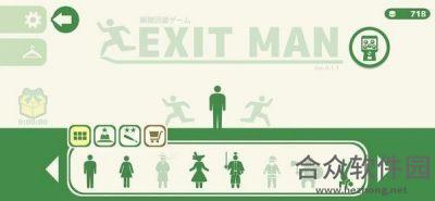 <a href=https://www.hezhong.net/app/taolizhinan.html target=_blank class=infotextkey>逃离之男下载</a>