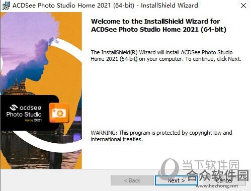 ACDSee Photo Studio Home v24.0.0 最新64位破解版下载[百度网盘资源]