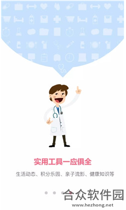 小蝌蚪安卓版