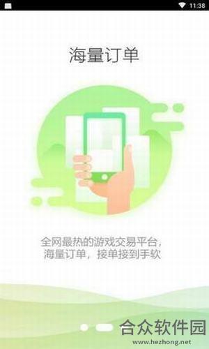 <a href=https://www.hezhong.net/app/wangzhedianjing.html target=_blank class=infotextkey>王者电竞app</a>下载