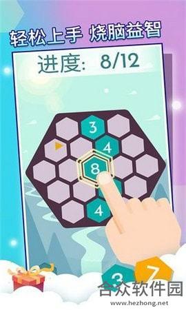 <a href=https://www.hezhong.net/app/shenqiliubianxingshijie.html target=_blank class=infotextkey>神奇六边形世界手游</a>最新版v1.0.5 官方安卓版