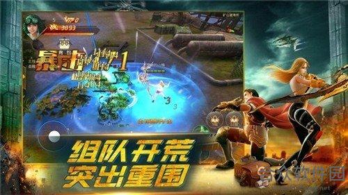 带狗狙击