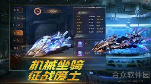 带狗狙击手游