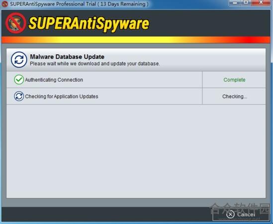 SUPERAntiSpyware 2020