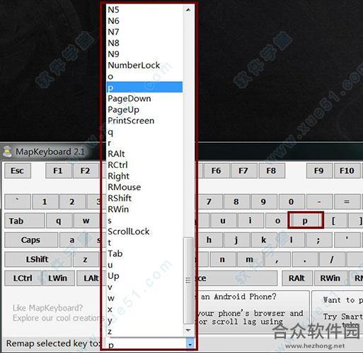 MapKeyboard