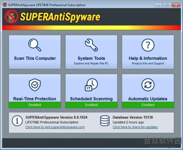 SUPERAntiSpyware Free(间谍扫描工具) v6.0.1130 免费版