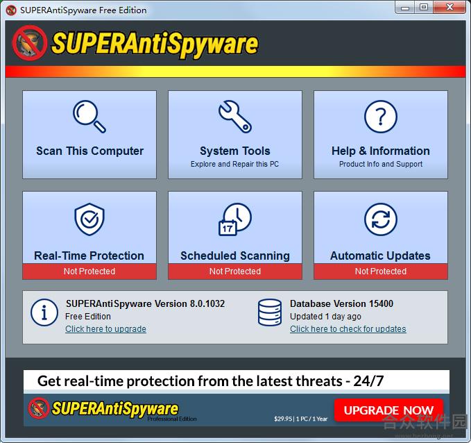 SUPERAntiSpyware下载