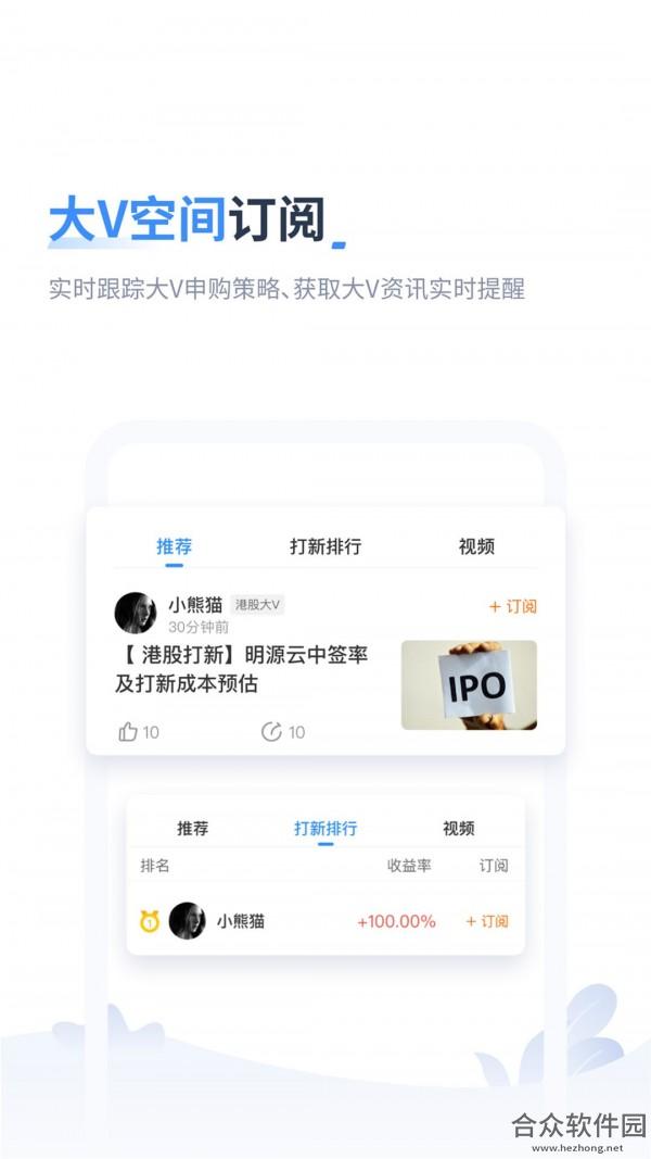 <a href=https://www.hezhong.net/app/jielijiaoyibao.html target=_blank class=infotextkey>捷利交易宝app</a>下载