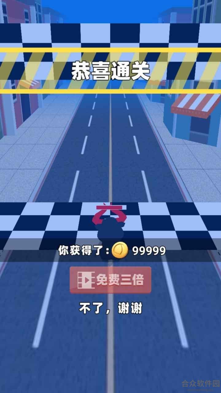 <a href=https://www.hezhong.net/app/xiaoniubaoweizhanyouxi.html target=_blank class=infotextkey>小牛保卫战游戏手游</a>安卓版v1.0 官方最新版