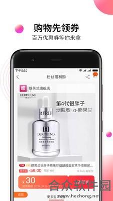 <a href=https://www.hezhong.net/app/taojinzhu.html target=_blank class=infotextkey>淘金猪app</a>下载