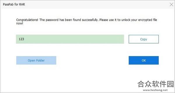 PassFab for RAR破解版