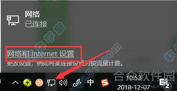 小度WiFi下载