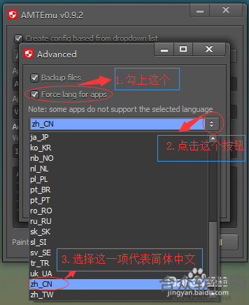 Adobe Acrobat DC下载