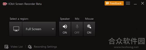 IObit Screen Recorder v1.0.0.106 正式版