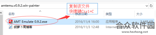 Adobe Acrobat DC下载