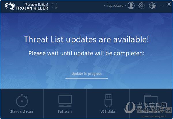 trojan killer中文激活版下载v2.2.6.6