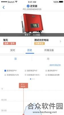 <a href=https://www.hezhong.net/app/xiaomaizhuanyeban.html target=_blank class=infotextkey>小麦专业版下载</a>